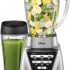 64 Oz. Vitamix 7500 Blender Review